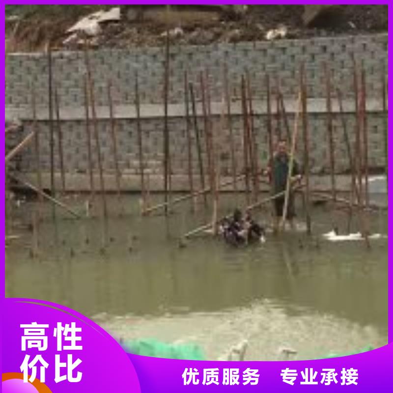 涼水塔蛙人堵漏公司貨到付款