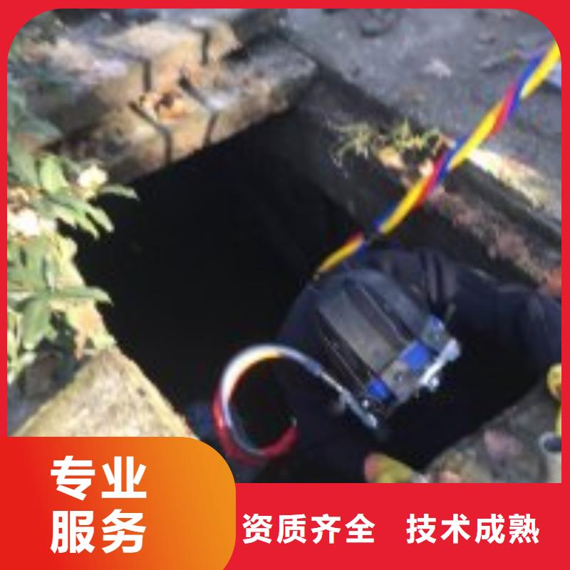 【圖】水下作業(yè)生產(chǎn)廠家