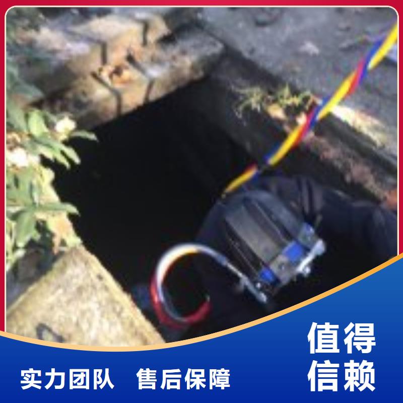  潛水員承接