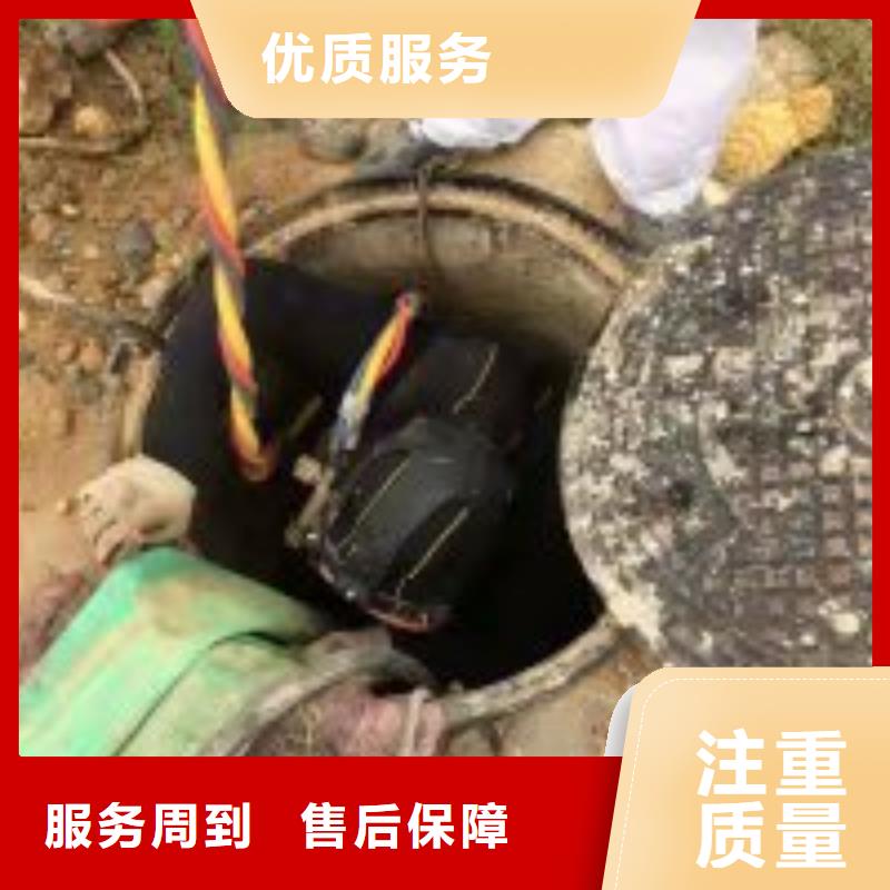 潜水员价格公道