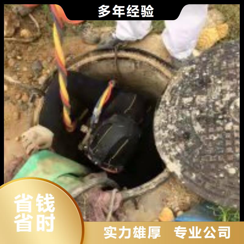 免費寄樣#潛水員水下清理 #廠家