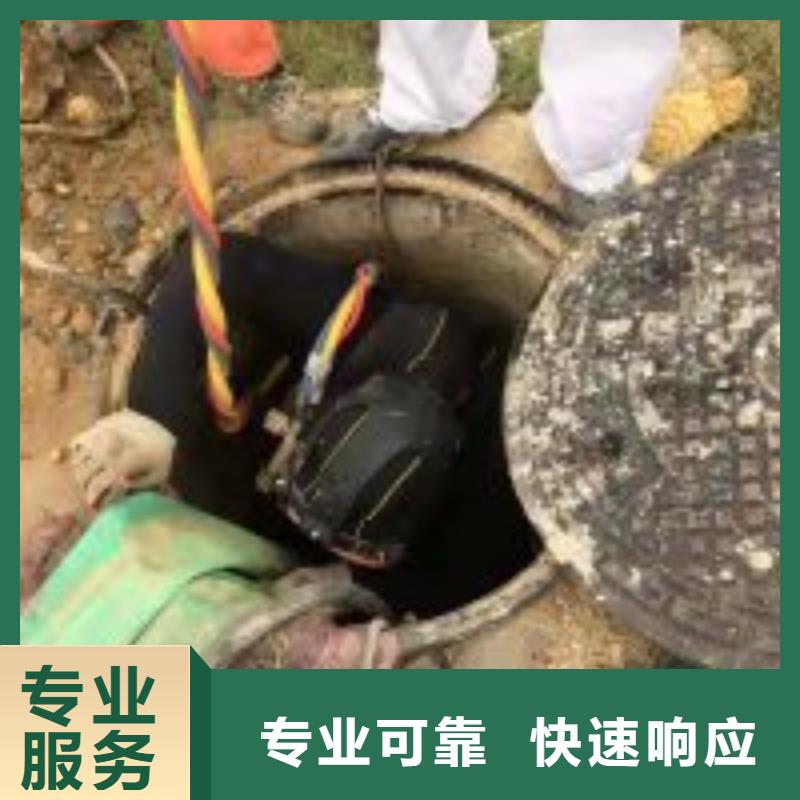 潛水員水庫堵漏廠家找東泓潛水工程公司