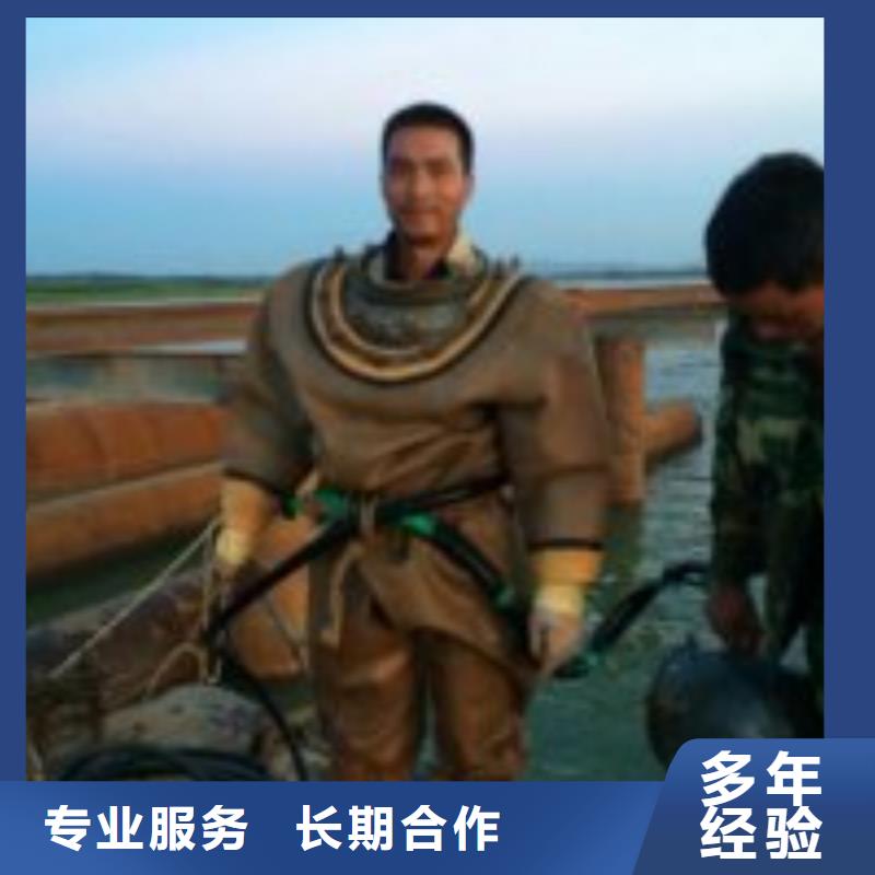 潜水员价格公道