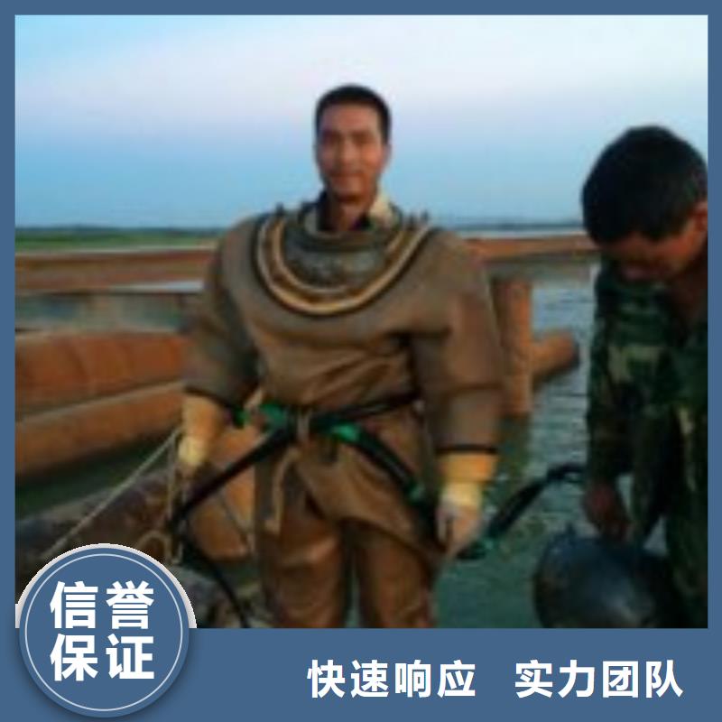 潜水员2025专业的团队