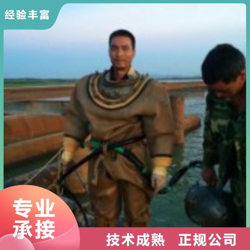 污水管道搶修堵漏公司 用心服務