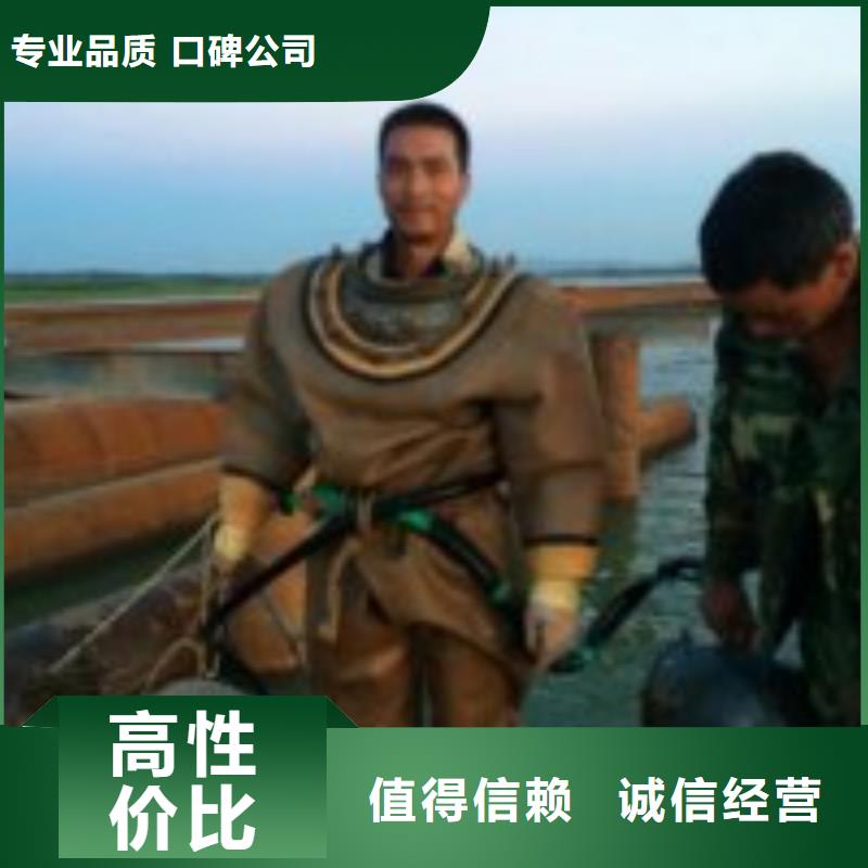 潛水員案例豐富