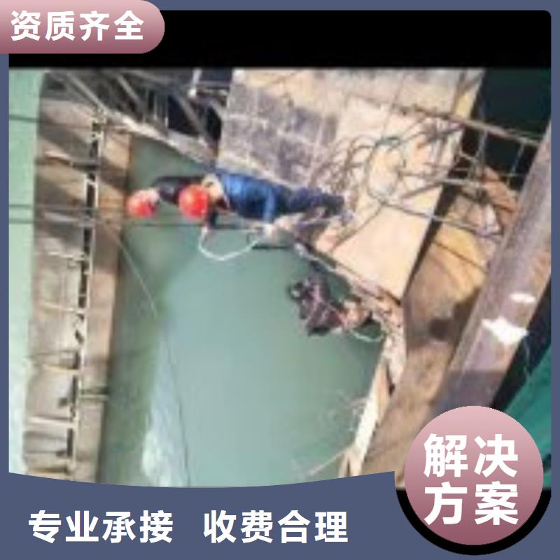 放心購買出口品質