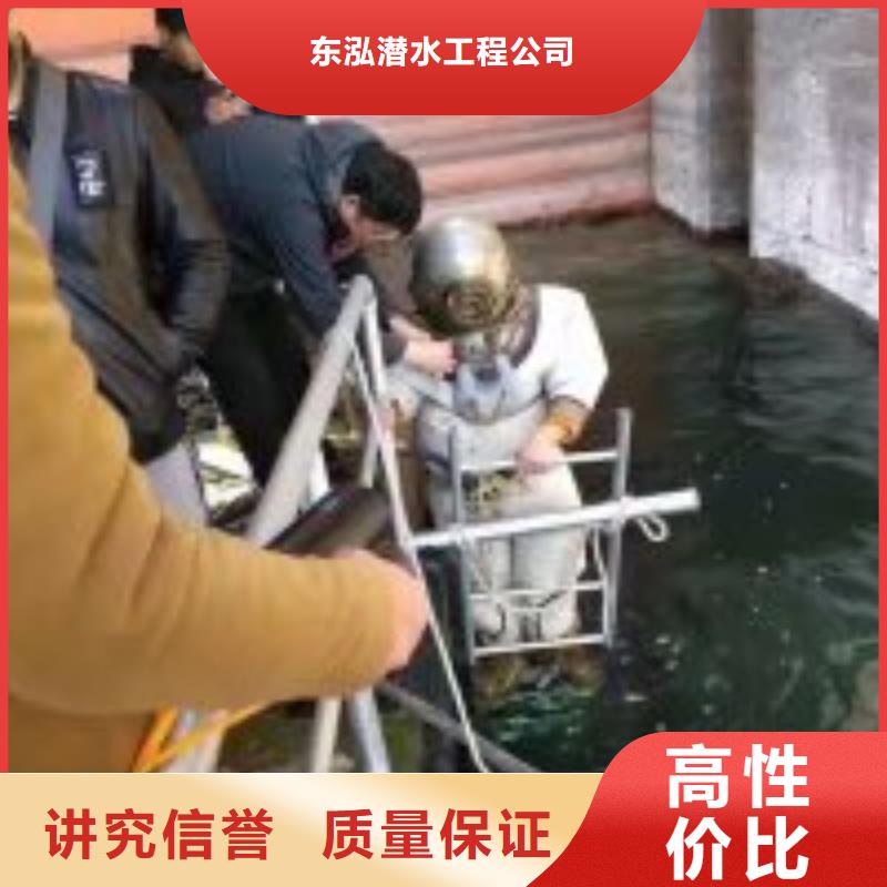 水下摄像施工队有现货