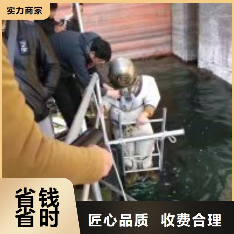 潛水員先進(jìn)的技術(shù)