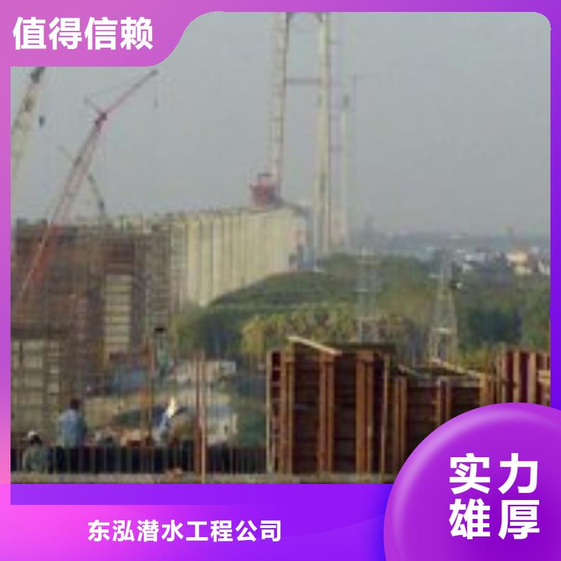 用户喜爱的水下封堵施工方案生产厂家