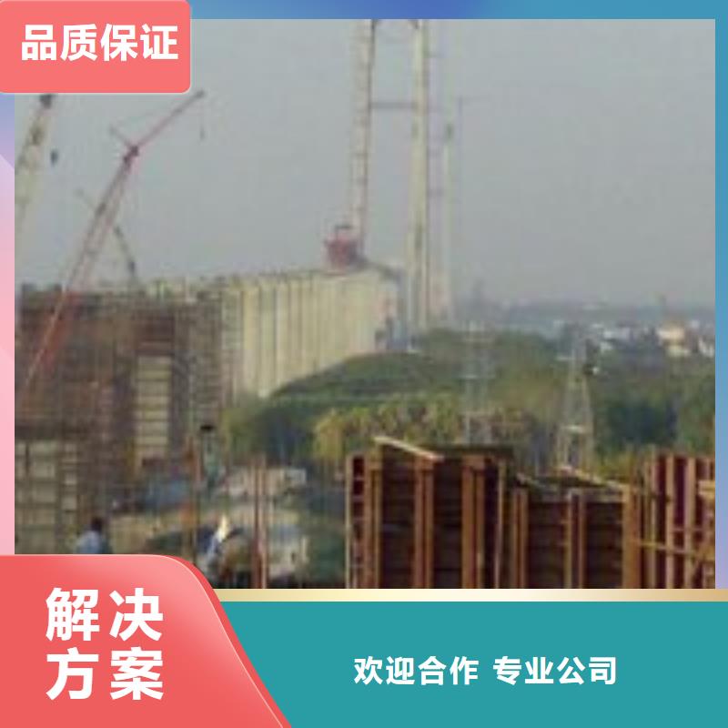 潛水員精英團(tuán)隊(duì)