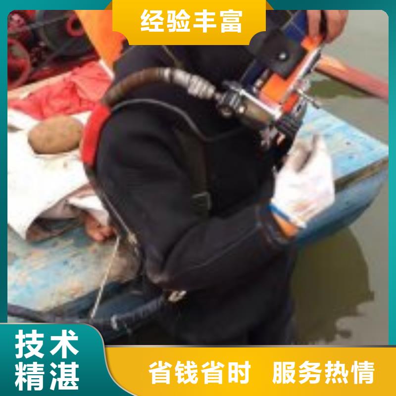 潛水員技術(shù)好