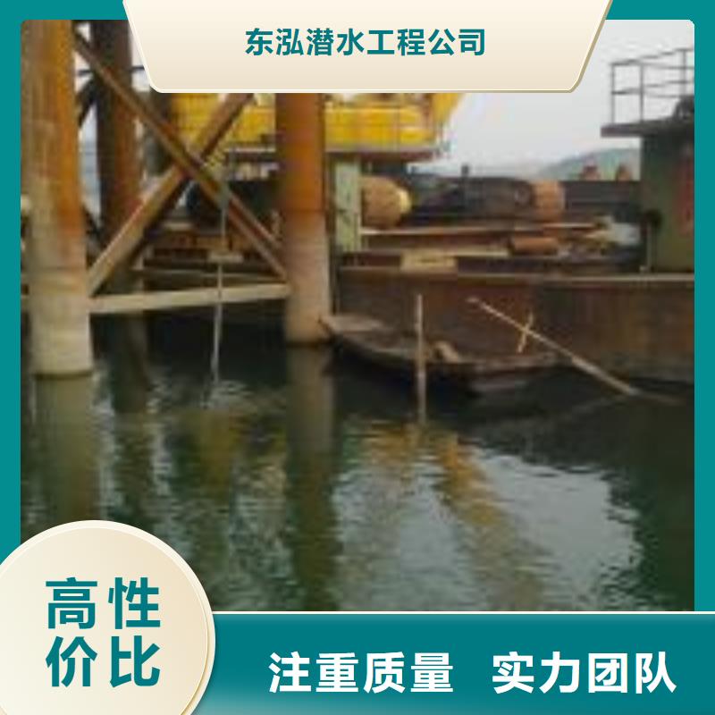 潛水員水中加固批發(fā)價(jià)格