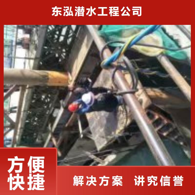  潜水员高性价比