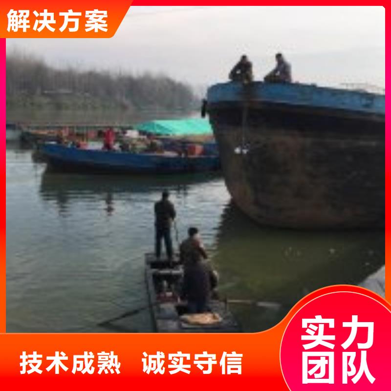污水潜水员公司厂家-价格实惠