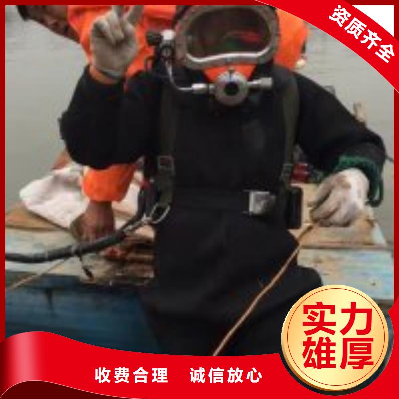污水井封堵施工隊(duì)實(shí)體廠家-放心選購(gòu)