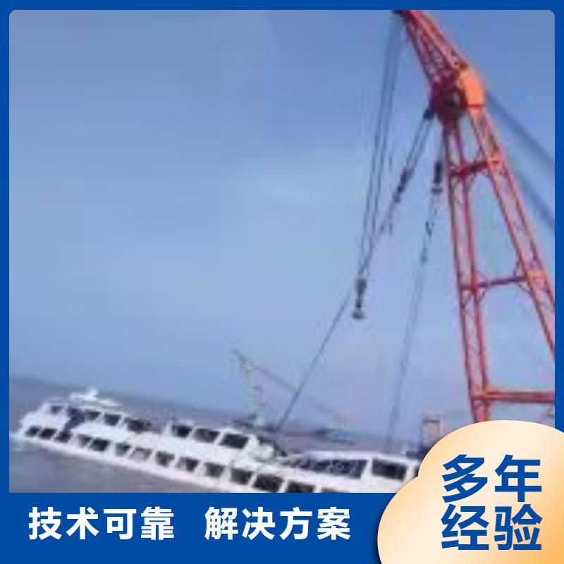  潜水员高性价比