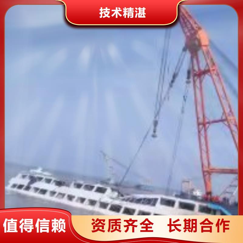 蛙人水下清障可靠的商家