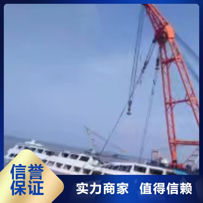 施工團(tuán)隊(duì)認(rèn)準(zhǔn)東泓潛水工程公司