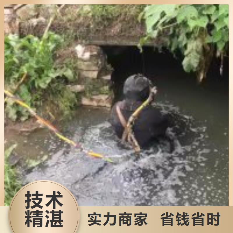 口碑好蛙人水下鉆孔公司廠家