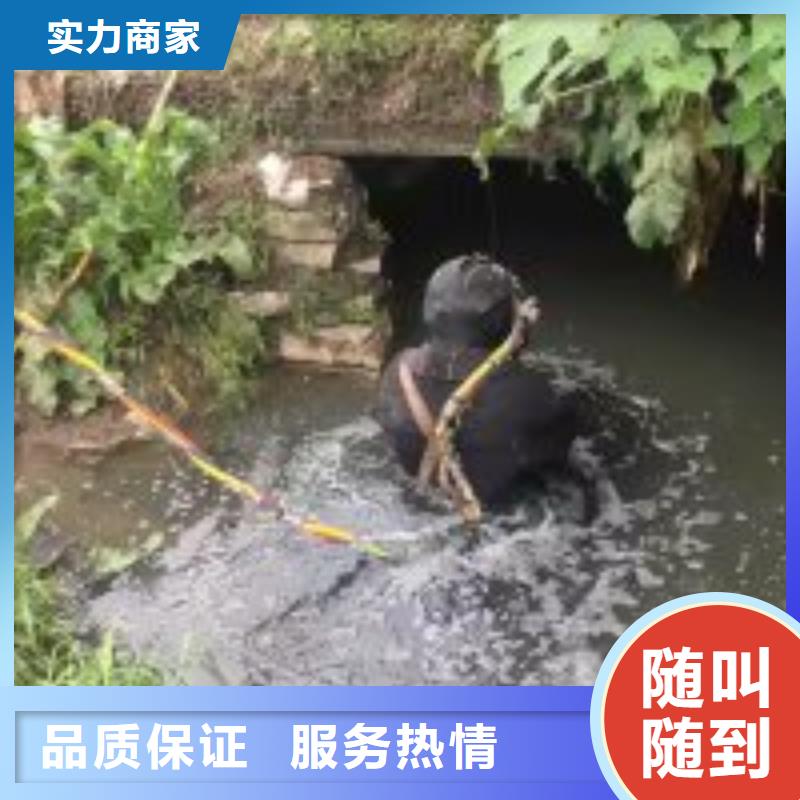 免費寄樣#潛水員水下清理 #廠家