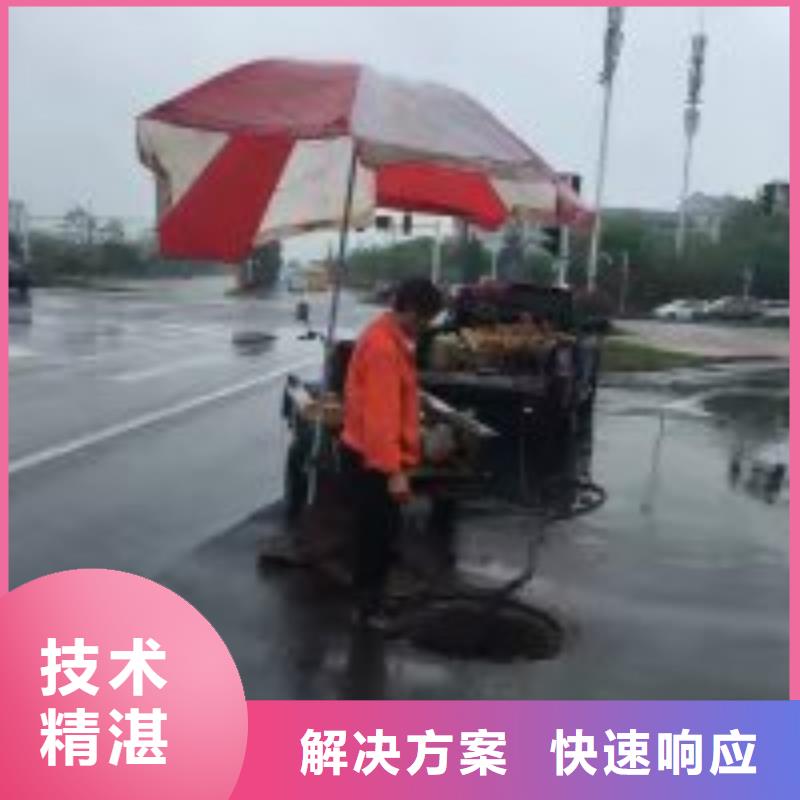 水庫閘門蛙人清理質(zhì)量嚴(yán)格把控