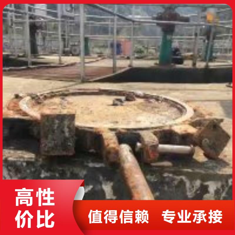 潜水员技术好