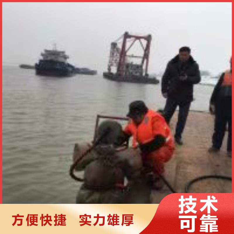  潛水員注重質(zhì)量