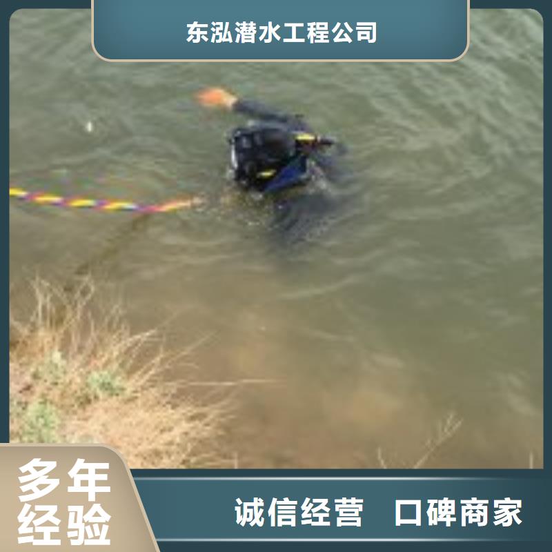 規(guī)格全的品質(zhì)過(guò)關(guān)本地廠家