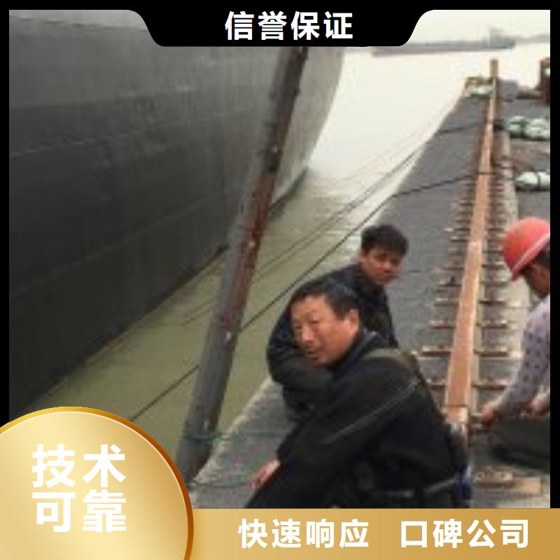 現(xiàn)貨供應水下管道堵漏施工_廠家/供應