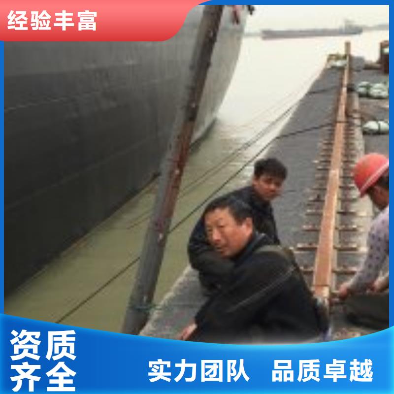  潛水員承接