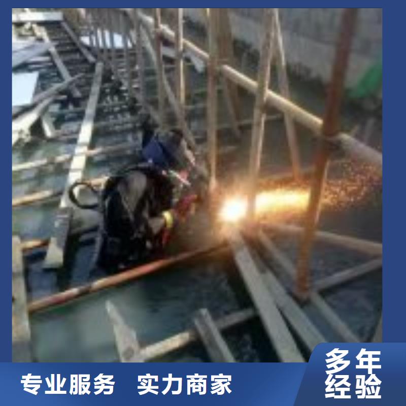 潛水員精英團(tuán)隊(duì)