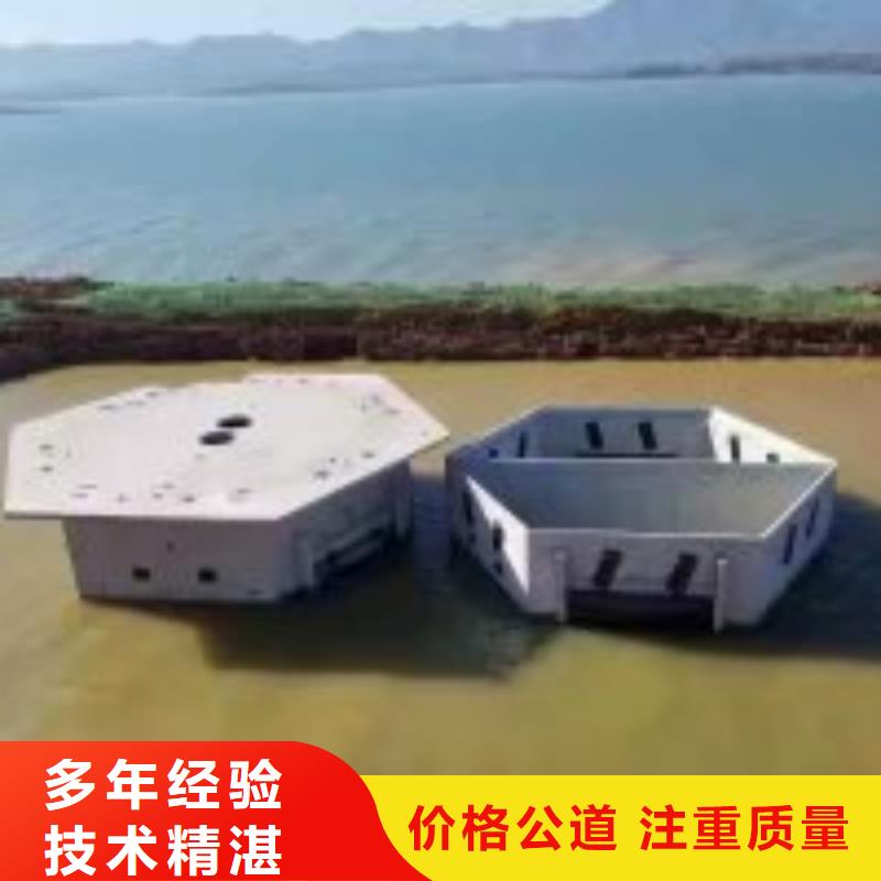 潜水员解决方案