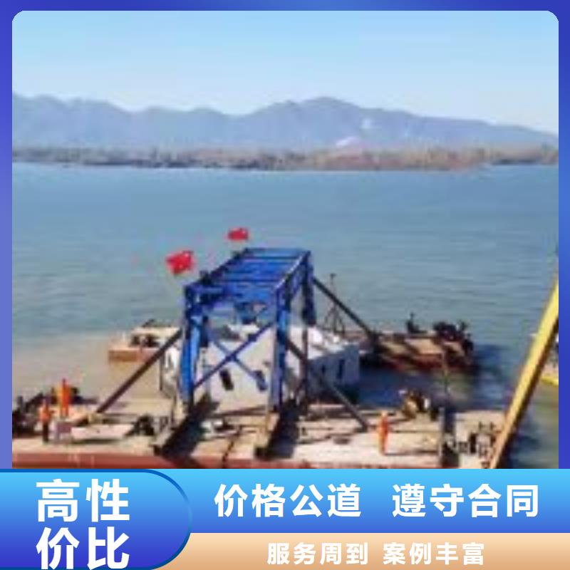 潛水員價格公道