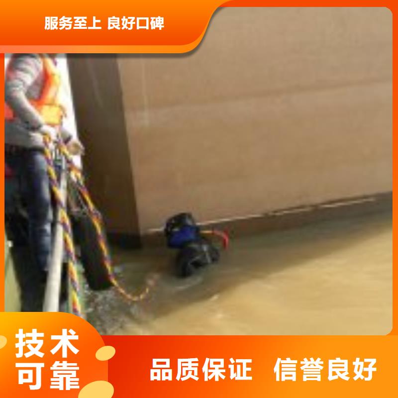  潜水员解决方案