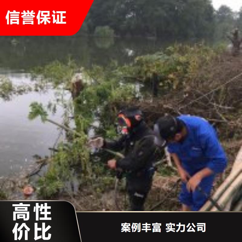 潜水员技术好