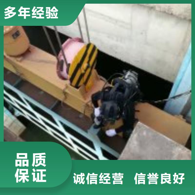 銷售有能在污水管道中堵水的公司
