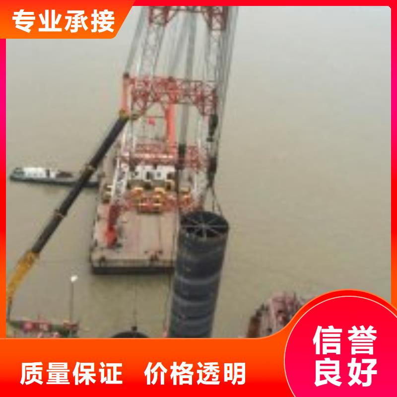 水下打撈多少錢(qián)廠家