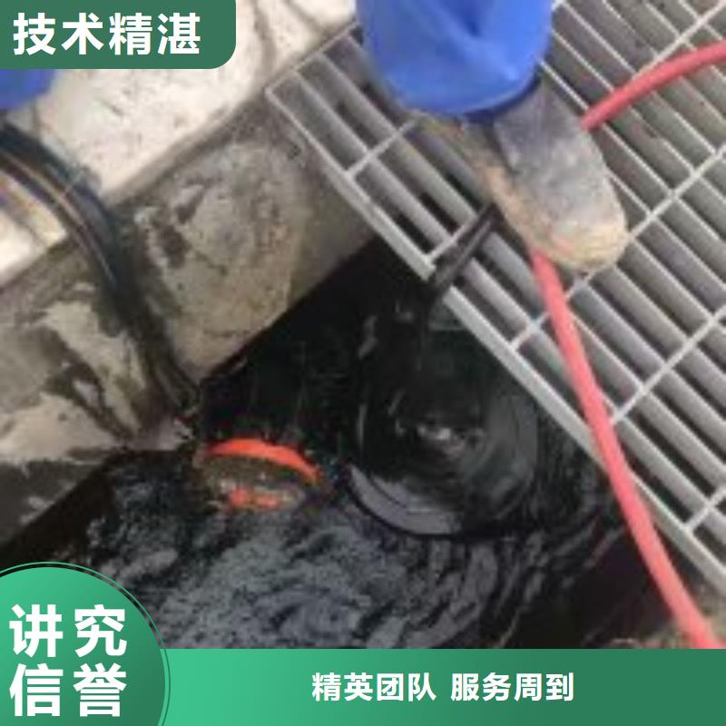 潜水员品质优