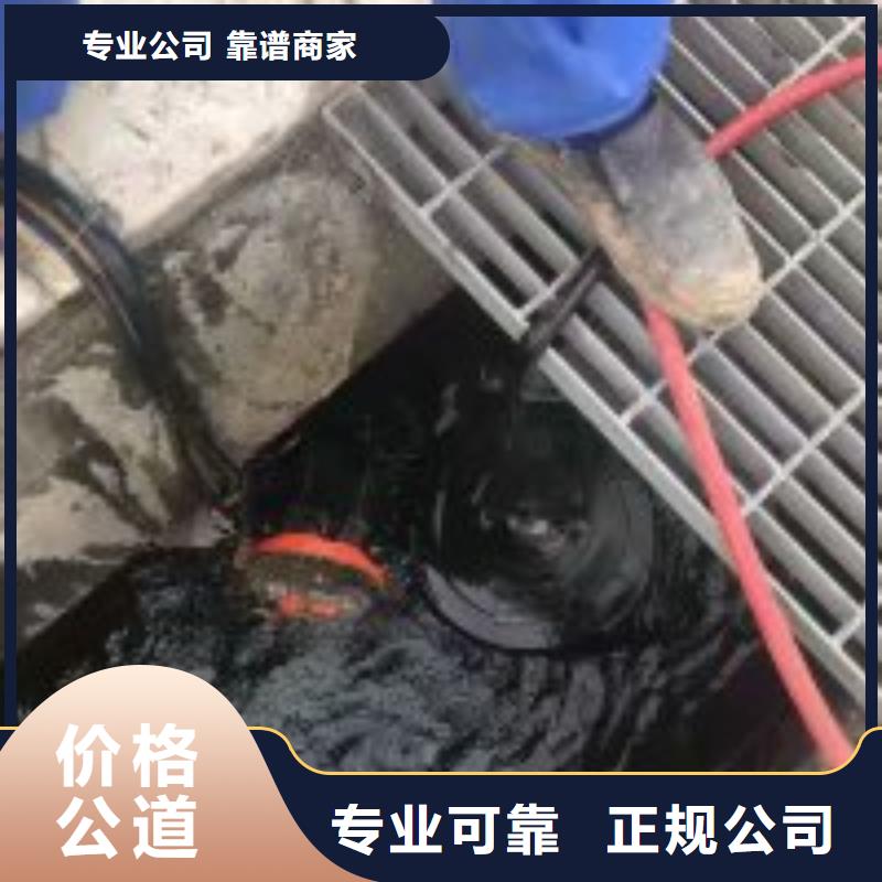 潜水员水下清理齐全