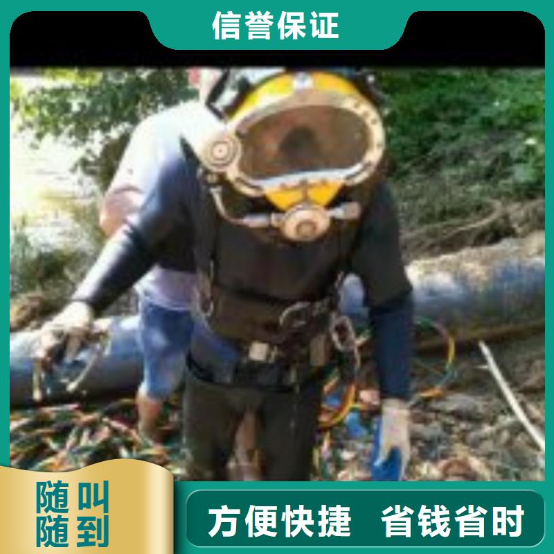 潛水員高品質(zhì)