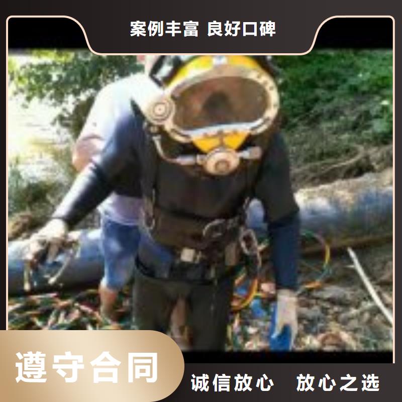潜水员水下清理齐全