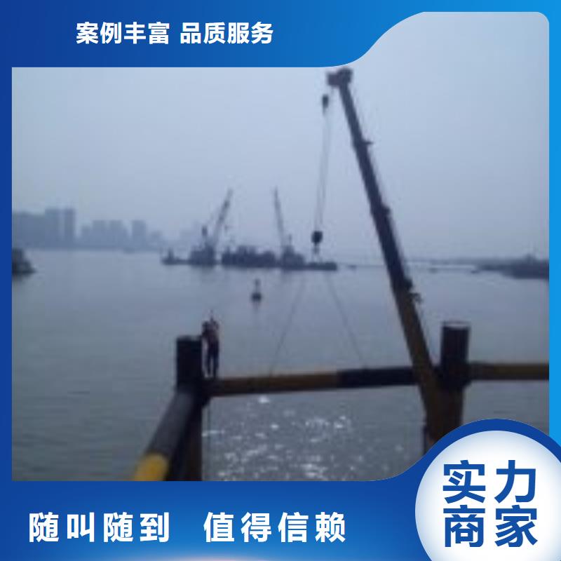 潛水員團隊