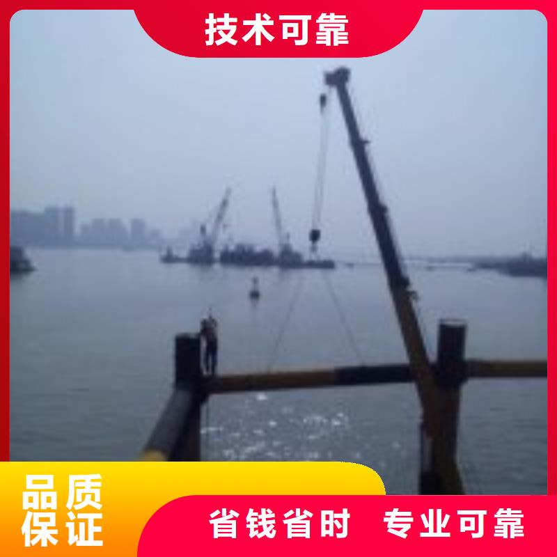 銷售船閘水下清理_優(yōu)質(zhì)廠家