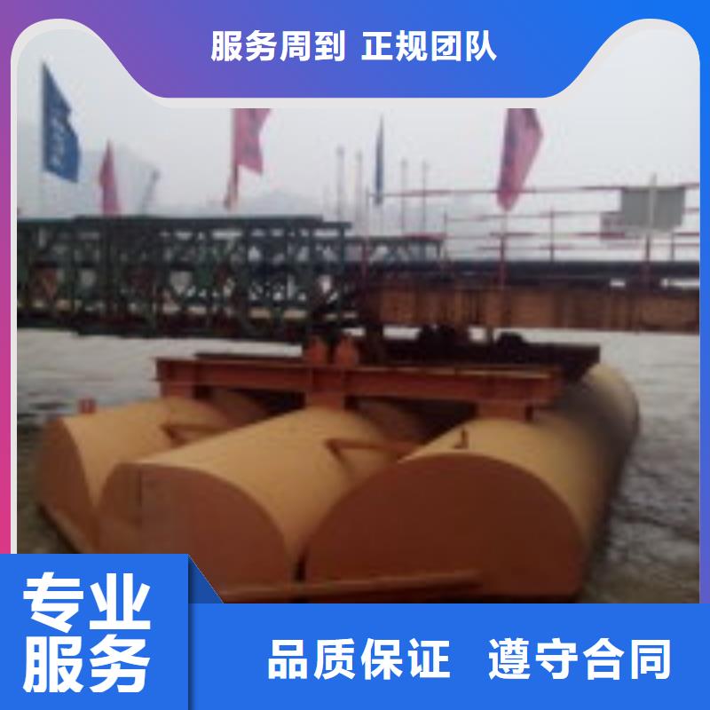 生產(chǎn)污水中蛙人潛水打撈的經(jīng)銷商