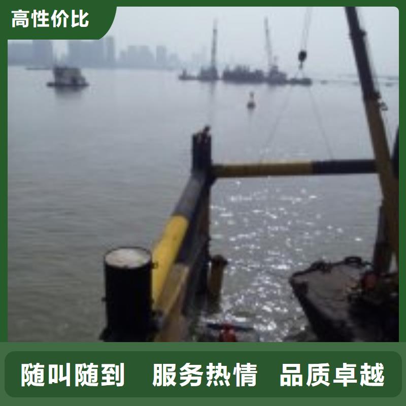 采購價格行情全國統(tǒng)一價