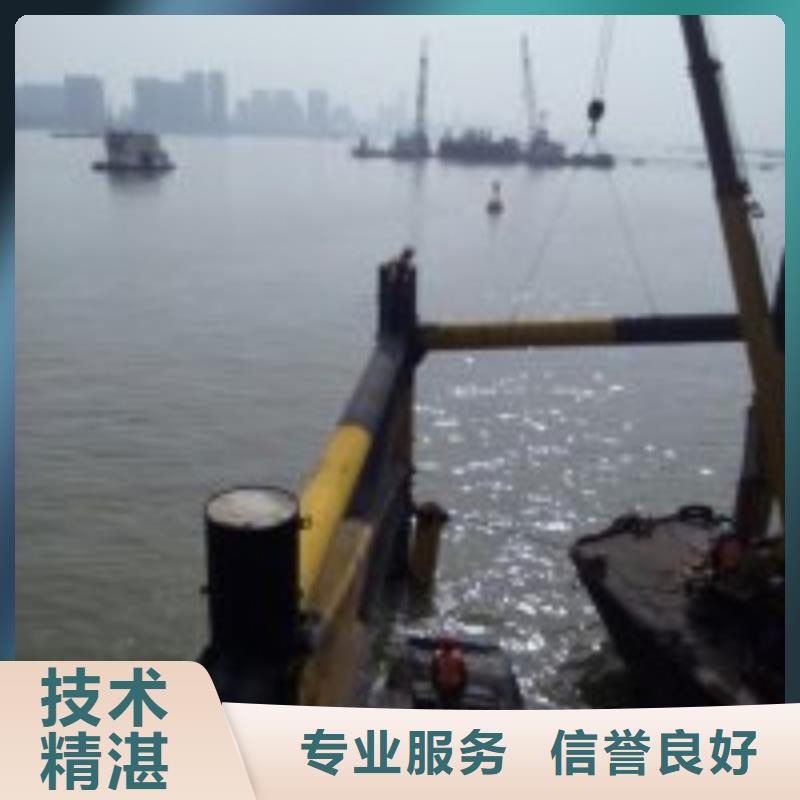 潛水員拒絕虛高價(jià)