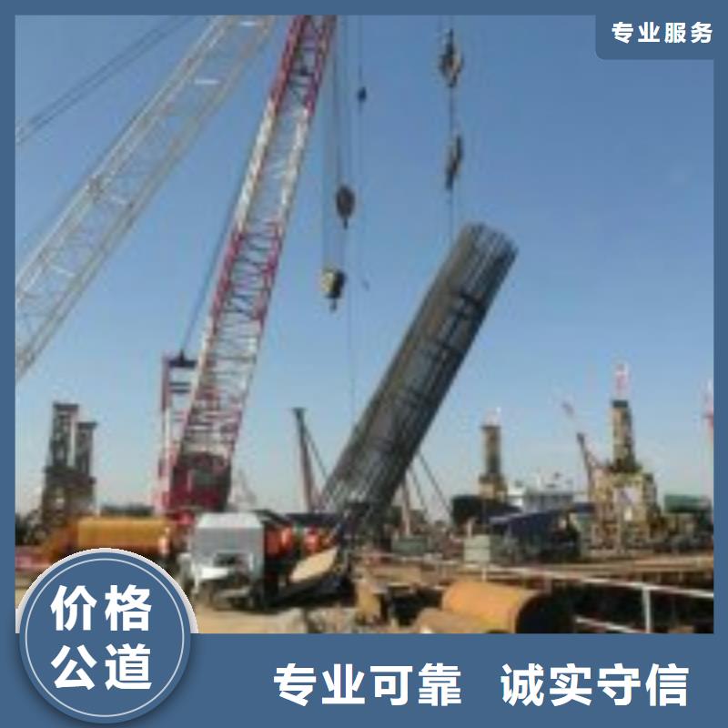 【潛水員水下焊接多年經(jīng)驗(yàn)】