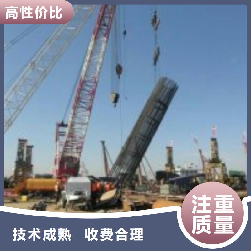 歡迎咨詢包安裝