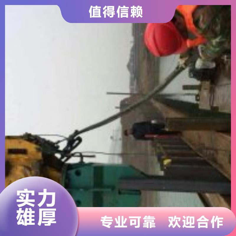  潛水員效果滿意為止
